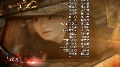 影视原声 - 嫂子
