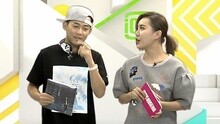 爱奇艺音乐榜 - 爱奇艺音乐榜：苏醒喜欢腰细腿长屁股翘