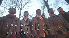 影视原声 - 花火