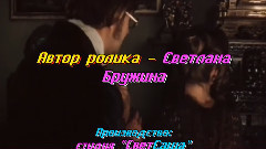 影视原声 - Великодворскаяисп. Александр ГамИ