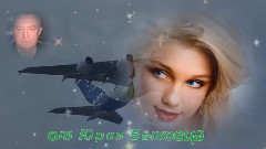 тебя ВалерийПалаускас1