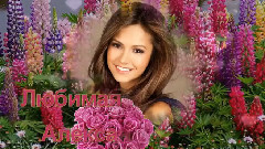 Любимая Женщина Александр Ягья НОВИНКА 2014