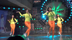 Step To Me