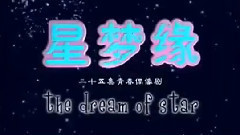 影视原声 - 幸福预报