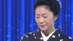 かもめの女房