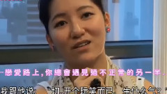 影视原声 - 电影<天生爱情狂>制作特辑