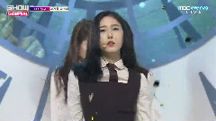 GFriend - Rough