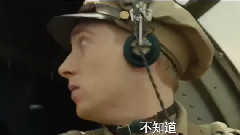 影视原声 - 电影<坚不可摧>精彩片段之坠机