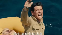 影视原声 - 电影<坚不可摧>中文版预告片1.