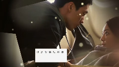 爱情就那样