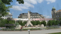 ФПод музыку Н.Ф. Листа