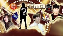 大势团洗牌新人必超EXO
