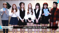 SONAMOO's Trailer