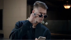Down In the DM