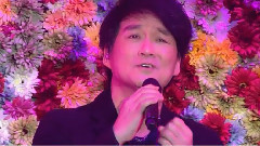 爱相随