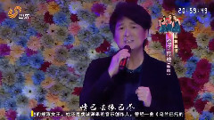 爱相随 & 泼墨