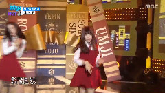 GFriend - Rough