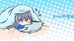 糖果冬日