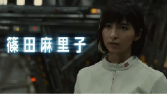 影视原声 - <テラフォーマーズ/新たなる希望>特報
