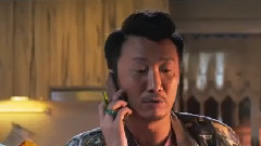 影视原声 - 电影<恶人报喜>彩蛋片段