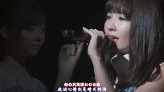 AKB48 - AKB48 横山チームA M.T.に捧ぐ 初日公演