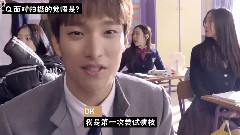 Naver Chocolate(Vocal Unit)MV Making 现场
