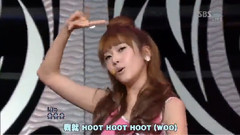 HOOT