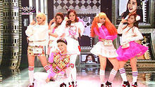 130118KBS音乐银行 高清全场版