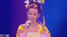 毒药 - 月半小夜曲