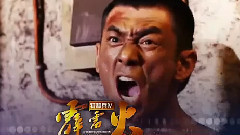 影视原声 - 无衣