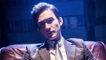  - 我的狂野 网剧《都市妖奇谈》主题曲