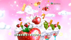 影视原声 - TVB<甜姐儿>片头曲