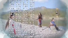 影视原声 - 离人劫