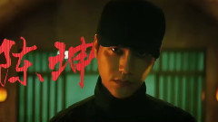 影视原声 - <火锅英雄>先行版预告片1