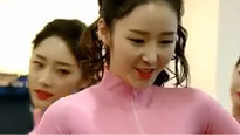 Step to Me