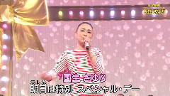 情人节之吻