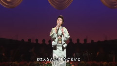 夫妇みち