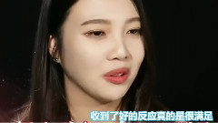 WGM sungjoy EP34