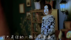我是你的女人吗