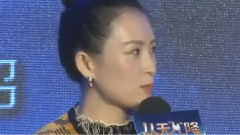 影视原声 - 电影<从天儿降>新闻发布会