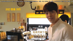 Maxim 摩卡咖啡屋3Days 金宇彬的第1天