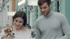 Какое счастье!