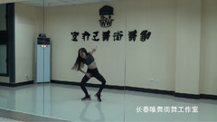 Crazy 舞蹈模仿
