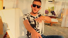 E Bojna Me Shije