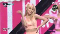 I'm Jelly BABY