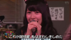 Oh!Zeki