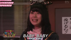 Oh!Babay
