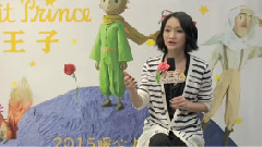 影视原声 - 动画片<小王子> 中文配音特辑之周迅