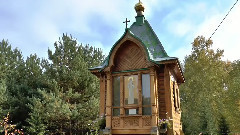 1 Ачаирский монастырь фильм Михаила Киселёва-HD