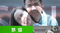 影视原声 - 电视剧<前世情>主题曲